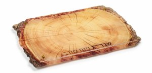 Picture of Lucite Challah Board Wood Look Design Tree Bark Edge Brown 11" x 16"